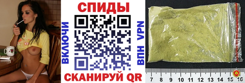 Бутират жидкий экстази  Макушино 