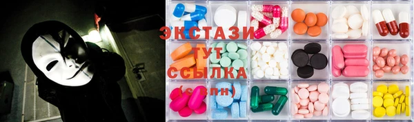 тгк Иннополис