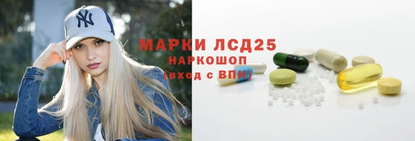 марки nbome Алзамай