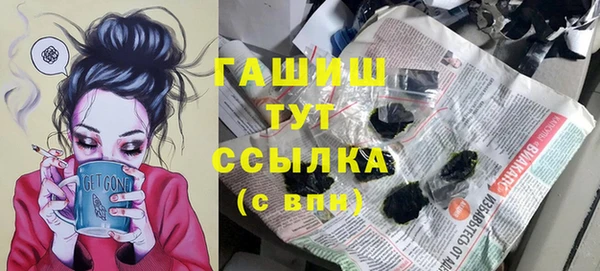 винт Алексин