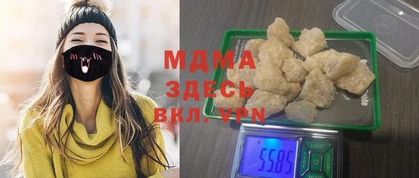 индика Алексеевка