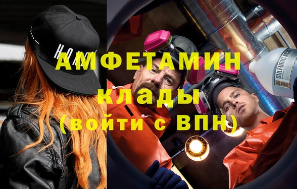 винт Алексин