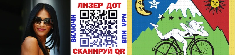 Марки N-bome 1,5мг  Макушино 